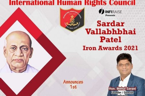 Infiraise Presents: SVP Iron Award 2021 by International Human Rights Council (IHRC)